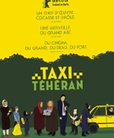 Taxi / 